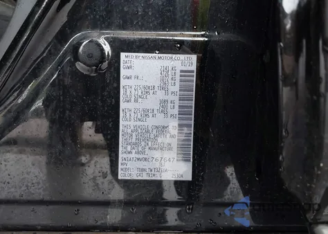 2019 Nissan Rogue Sv из США, поврежденный, VIN 5N1AT2MV0KC767647